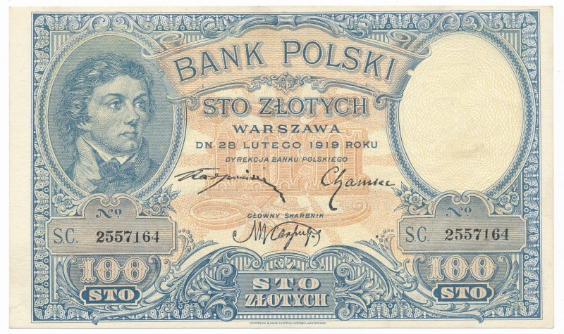 100 złotych 1919 S.C - śliczny

Banknot rzadki w pięknych stanach zachowania. ...