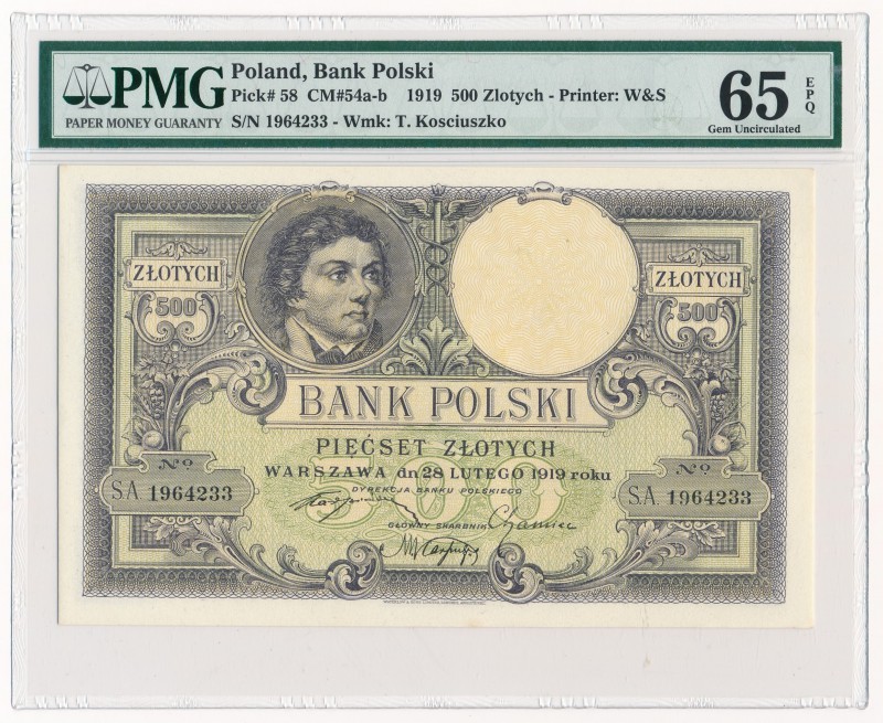 500 złotych 1919 - PMG 65 EPQ - niski numerator

Niski numerator. 
Stan emisy...