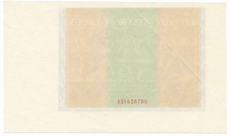 50 złotych 1936 - awers bez głównego druku

Awers bez głównego rysunku, ale z ...