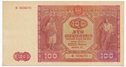 100 złotych 1946 -H-

Praktycznie emisyjny stan zachowania. Jedynie nieznaczna nieświeżość lewego, górnego narożnika. Reszta bez zastrzeżeń. 
Śwież...