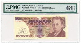 1 milion złotych 1991 -A- PMG 64 EPQ

Lubiana i poszukiwana pierwsza seria A. 
Emisyjne stan zachowania oraz dodatek EPQ od PMG. 
POLAND POLEN Pol...