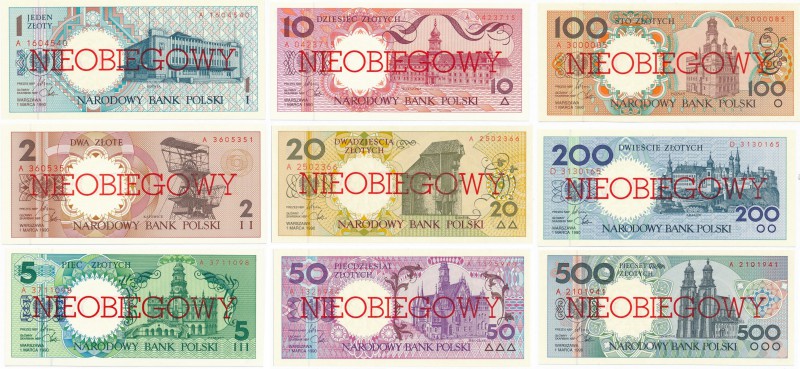 Komplet Miasta Polski z nadrukiem NIEOBIEGOWY - przeważnie serie A

Komplet, g...