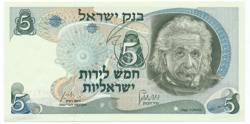 Izrael 5 lirot 1975
Izrael - 5 lirot 1975

Red serial. 
Uncirculated. 
Odmi...