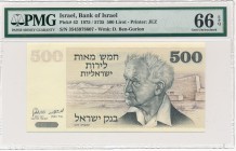 Israel 500 Lirot 1975 - PMG 66 EPQ
Izrael - 500 lirot 1975 - PMG 66 EPQ

Uncirculated. 

Emisyjny stan zachowania. 

World Paper Money Israel
...