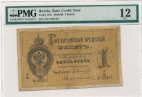 Russia - 1 rubel 1872 - PMG 12 - rare year
Rosja - 1 rubel 1872 - PMG 12 - rzadki rocznik

Scarce!
Numerous signs of long lasting circulation but ...