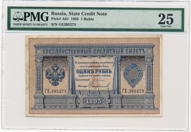 Russia 1 rubel 1895 Pleske - PMG 25 - rare
Rosja - 1 rubel 1895 Pleske -PMG 25 ...