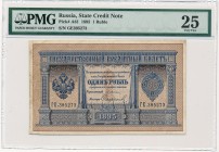 Russia 1 rubel 1895 Pleske - PMG 25 - rare
Rosja - 1 rubel 1895 Pleske -PMG 25 - rzadki rocznik

Rare 1895 date. Signature Pleske.
Used condition ...