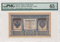 Russia 1 rubel 1898 Pleske & Sofronov - PMG 65 EPQ
Rosja - 1 rubel 1898 Pleske & Sofronov - PMG 65 EPQ

Beautifull crisp uncirculated note. Rare in...
