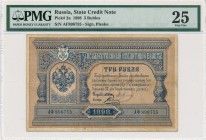 Russia - 3 rubles 1898 Pleske & Sobol - PMG 25 - rare signatures
Rosja - 3 ruble 1898 Pleske & Sobol - PMG 25 - rzadkie podpisy

Rare signature com...