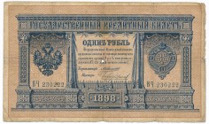 Russia 1 rubel 1898 Konshin/Chikhirzhin - rare signatures
Rosja - 1 rubel 1898 Konshin/Chikhirzhin - rzadki podpis

Rare signatures. 
Numerous fol...