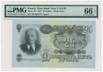 Russia - 25 rubles 1947 - PMG 66 EPQ
Rosja - 25 rubli 1947 - PMG 66 EPQ

Rare in such a superb condition. 
Second highest grade in PMG population ...