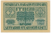 Ukraine 2 hryvni 1918 -A-
Ukraina - 2 hrywny 1918 -A-
One vertical fold at the middle. Tip of bottom right corner creased. Great eye appeal with cle...