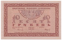 Ukraine 10 hryven 1918 -Б-
Ukraina - 10 hrywien 1918 -Б-

Bottom left corner folded, otherwise a beautifull uncirculated note. Never washed or pres...
