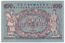 Ukraine 100 hryven 1918 -A-
Ukraina - 100 hrywien 1918 -A-

Both lower corners lightly folded, otherwise an uncirculated note. Never washed or pres...