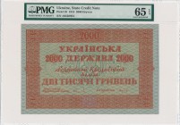 Ukraine 2.000 hryven 1918 -A- PMG 65 EPQ
Ukraina - 2.000 hrywien 1918 -A- PMG 65 EPQ

Beautifull uncirculated note. Emisyjny stan zachowania. Atrak...