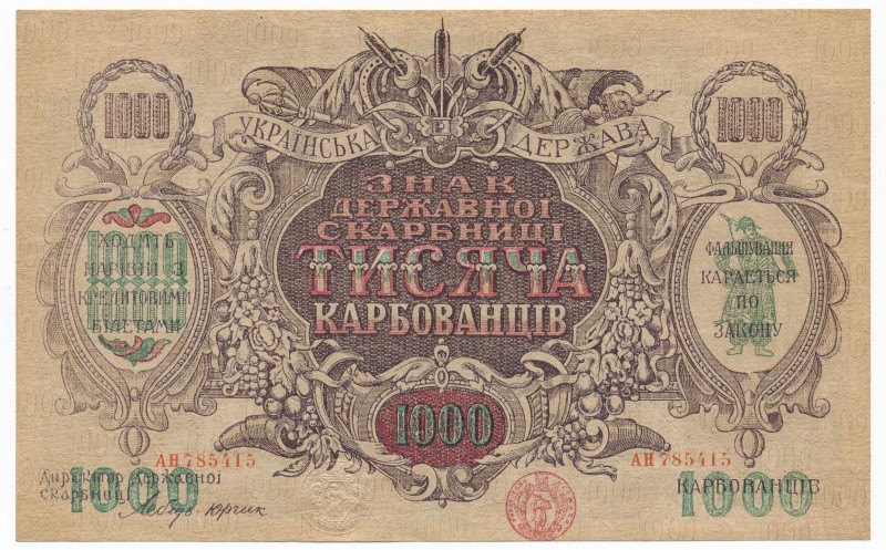 Ukraine 1.000 karbovantsiv (1919) -AH- wavy lines
Ukraina - 1.000 karbowańców (...