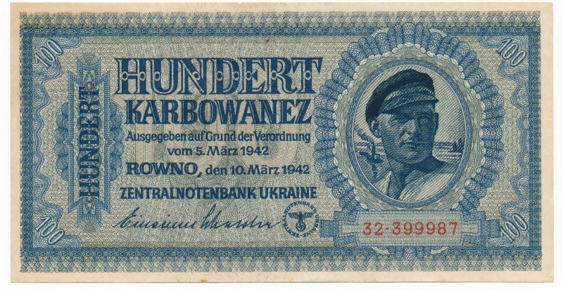 Ukraine 100 karbovantsiv 1942
Ukraina - 100 karbowańców 1942

Beautifull unci...
