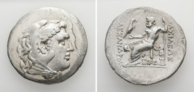 Thrace, Mesambria. In the name and types of Alexander III of Macedon, circa 250-175 BC. AR, Tetradrachm. 16.33 g. - 33.26 mm. Hike-, magistrate.
Obv.:...