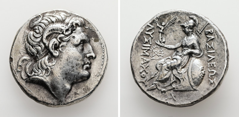 Kings of Thrace (Macedonian). Lysimachos, 305-281 BC. AR, Tetradrachm. 17.12 g. ...