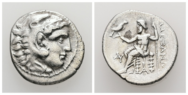 Kings of Macedon. Alexander III "the Great", 336-323 BC. AR, Drachm. 4.04 g. - 1...