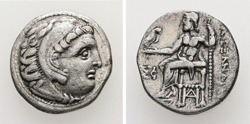 Kings of Macedon. Alexander III "the Great", 336-323 BC. AR, Drachm. 4.08 g. - 1...