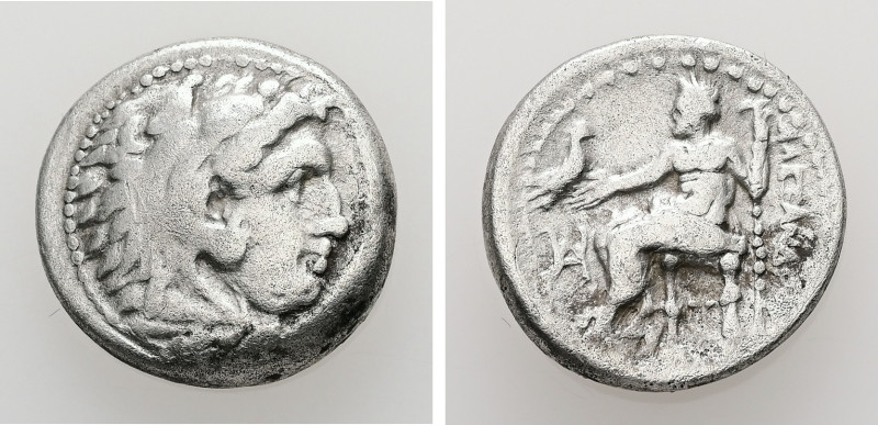 Kings of Macedon. Alexander III "the Great", 336-323 BC. AR, Drachm. 4.12 g. - 1...