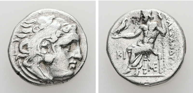 Kings of Macedon. Alexander III "the Great", 336-323 BC. AR, Drachm. 4.27 g. - 1...