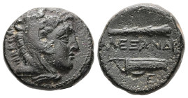 Kings of Macedon. Alexander III 'the Great', 336-323 BC. AE, Unite. 5.17 g. - 17.26 mm. Uncertain mint in Macedon.
Obv.: Head of Herakles right, weari...