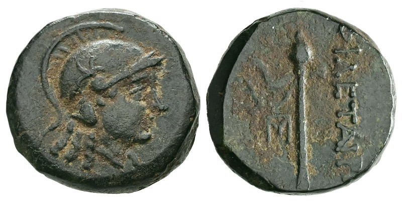 Kings of Pergamon. Philetairos, 282-263 BC. AE. 4.88 g. - 16.50 mm. 
Obv.: Head ...