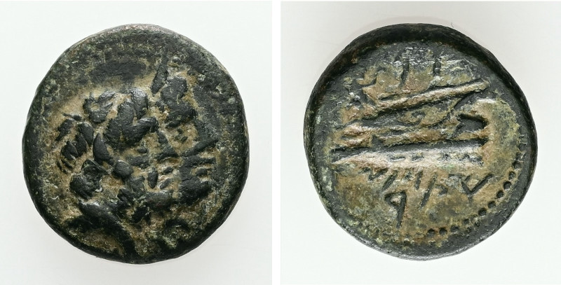 Phoenicia, Arados. AE. 3.34 g. - 15.96 mm. Circa 137/6-52/1 BC. 
Obv.: Jugate bu...