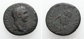 Thrace, Perinthus. Domitian, AD 81-96. AE. 20.30 g. 33.45 mm.
Obv: ΑΥΤΟΚ ΚΑΙΣΑΡ ΔΟΜΙΤΙΑΝΟΣ ΣΕΒ ΓΕΡ. Laureate head of Domitian, right.
Rev: ΠΕΡΙΝΘΙΩΝ. ...