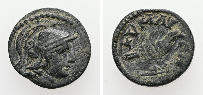 Aeolis, Kyme. Pseudo-autonomous, time of the Antonines, ca. AD 138-192. AE. 1.70...