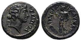 Lydia, Tripolis. Pseudo-autonomous, time of Trajan (AD. 98-117). AE. 2.85 g. 16.21 mm.
Obv: ΤΡΙΠΟΛ. Head of Dionysus, right crowned with ivy-leaves.
R...
