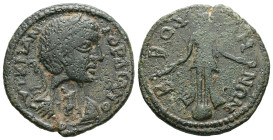 Phrygia, Bruzus. Gordian III, AD 238-244. AE. 7.64 g. 25.01 mm.
Obv: ΑΥΤ Κ Μ ΑΝ ΓΟΡΔΙΑΝΟϹ. Laureate, draped and cuirassed bust of Gordian III, right.
...