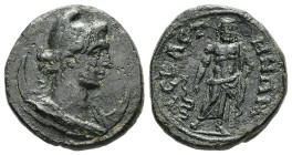 Phrygia, Sebaste. Pseudo-autonomous, early to mid-3rd century AD. AE. 3.96 g. 18.61 mm.
Obv: Draped bust of Mên, right wearing Phrygian cap; crescent ...