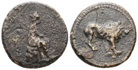 Commagene, Samosata. Circa 31 BC-AD 38. AE. 11.45 g. - 24.29 mm.
Obv.: Lion walking right.
Rev.: CAM[OCATΩ] / [ΠO]ΛEΩC. Tyche seated on rock to right,...