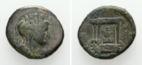 Phoenicia, Sidon. Pseudo-autonomous, Time of Trajan (AD 98-117). AE. 9.89 g. 25.04 mm.
Obv: Turreted and veiled head of Tyche, right; behind, aphlast...