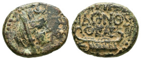 Phoenicia, Sidon. Pseudo-autonomous. 1st-2nd centuries AD. AE. 2.95 g. - 16.84 mm.
Obv.: Turreted, veiled, draped bust of Tyche right.
Rev.: ΣΙΔΩΝΟΣ...