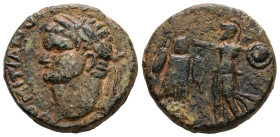 Judaea, Judaea Capta. Domitian, AD 81-96. AE. 9.07 g. 21.94 mm. Caesarea Maritima.
Obv: IMP DOMITIANVS CAES AVG GERMANICVS. Laureate head of Domitian...