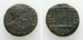 Judaea, Tiberias. Hadrian, AD 117-138. AE. 9.94 g. 22.38 mm.
Obv: Laureate and cuirassed head of Hadrian, right; aegis on shoulder.
Rev: ΤΙΒΕΡ ΚΛΑΥΔ...