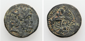 Seleucis and Pieria, Antioch. AE, 6.31 g. - 21.63 mm. Pseudo-autonomous issue, time of Augustus, 27 BC-14 AD. Struck under Publius Quinctilius Varus, ...