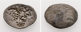 India. Pre-Mauryan. Magadha kingdom (?). Circa 430-320's BC. AR, Karshapana. 4.77 g. 27.94mm.
Obv: Quadrate flan with various punchmarks.
Rev: Blank.
...