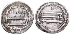 Islamic. Abbasids. Time of al-Rashid, AD 8th-9th. AR, Dirham. 2.81 g. 21.38 mm.
Obv: Islamic legend in three lines, triple border.
Rev: Islamic legend...