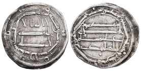Islamic. Abbasids. al-Mahdi, AD 778 / AH 162. AR, Dirham. 2.84 g. 24.99 mm. 
Obv: Islamic legend in three lines, triple border.
Rev: Islamic legend in...