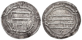 Islamic. Abbasid Caliphate. C. AD 8th-9th. AR, Dirham. 2.85 g. 23.53 mm.
Obv: Arabic legend inscription.
Rev: Arabic legend inscription.
Very Fine.