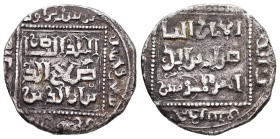 Islamic. Ayyubids Caliphate. AR, Dirham. 2.85 g. 19.85 mm. 
Obv: Arabic legend inscription.
Rev: Arabic legend inscription.
Very Fine.