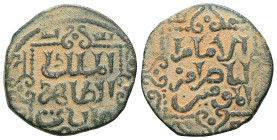 Islamic. AE, Fals. 3.45g. 21.74 mm.
Obv: Arabic legend inscription.
Rev: Arabic legend inscription.
Very Fine. "Repatinated"