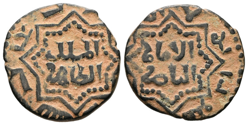 Islamic. Ayyubids Caliphate. AR, Dirham. 3.98 g. 21.44 mm.
Obv: Arabic legend in...