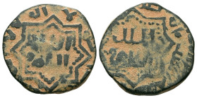 Islamic. Ayyubids Caliphate. AR, Dirham. 4.41 g. 21.69 mm. 
Obv: Arabic legend inscription.
Rev: Arabic legend inscription.
Very Fine.