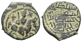 Islamic. Seljuks. Rum. Ghiyath Al-din Kay Khusraw I bin Qilich Arslan (?). Second reign, AD 1204-1211 / AH 601-608. AE, Fals. 3.47 g. 20.37 mm.
Obv: W...